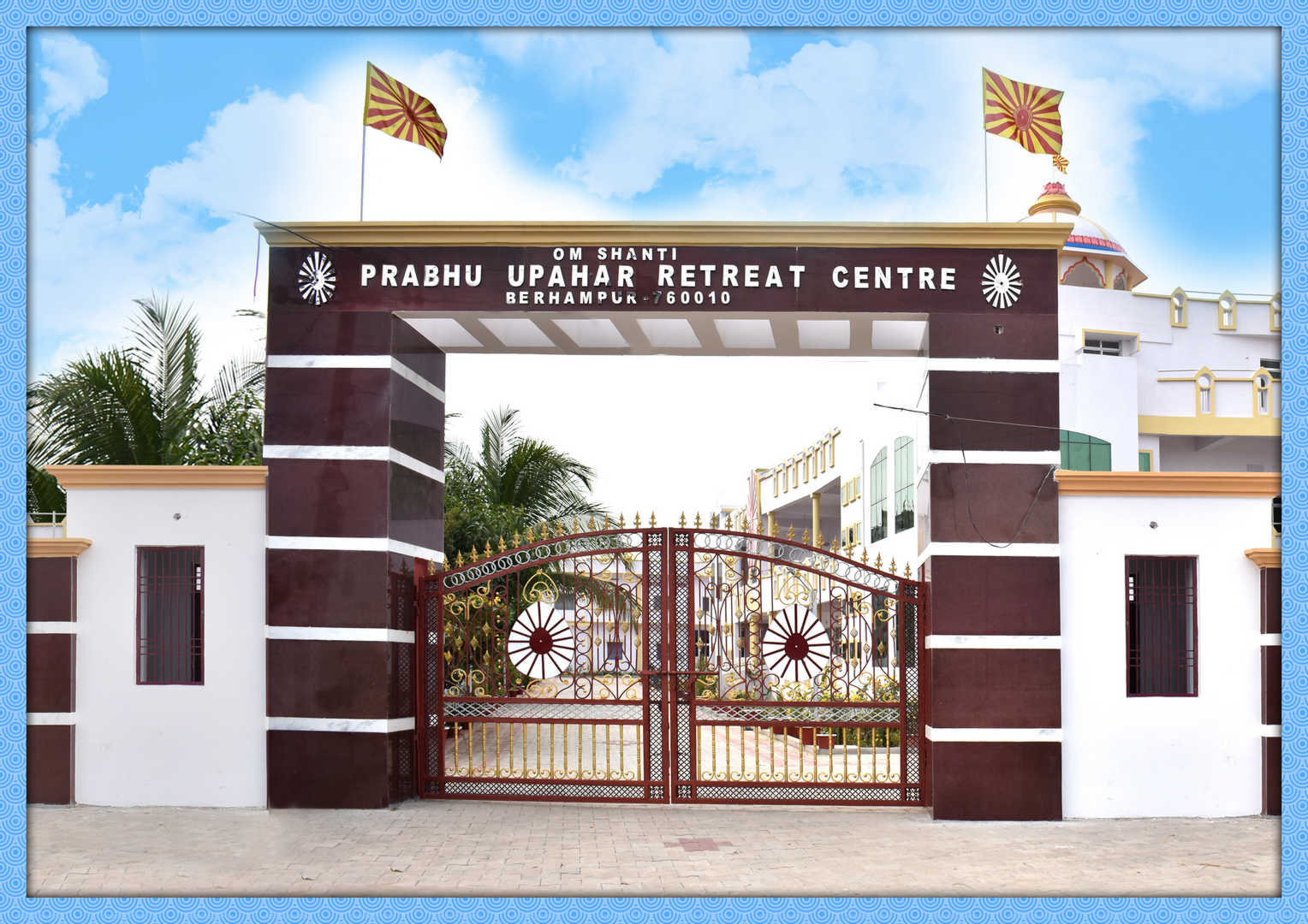 Prabhu upahar retreat centre brahmapur odisha - 4