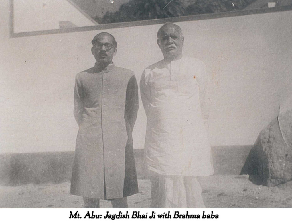 Jagdish bhaiji with brahma baba - 1