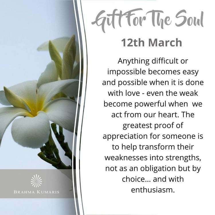 12th march gift for soul