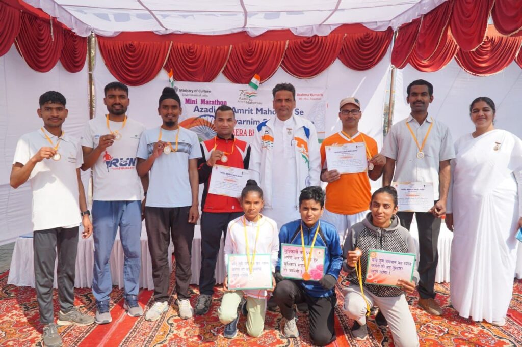Ambala cantt dayalbagh mini marathon mera bharat meri jaan 07 - brahma kumaris | official