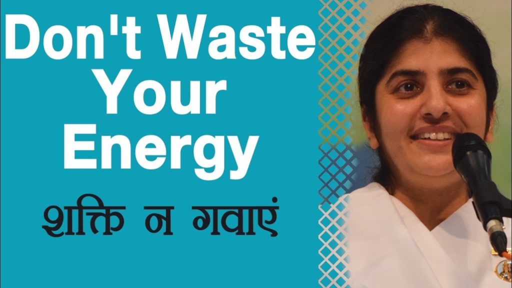 Don't waste your energy: ep 3