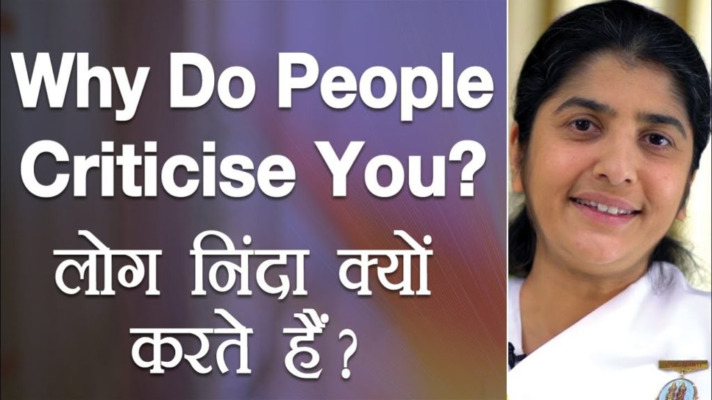 Why do people criticise you? : ep 7