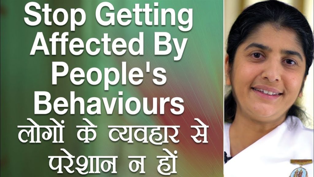 Stop getting affected by people's behaviours: ep 32
