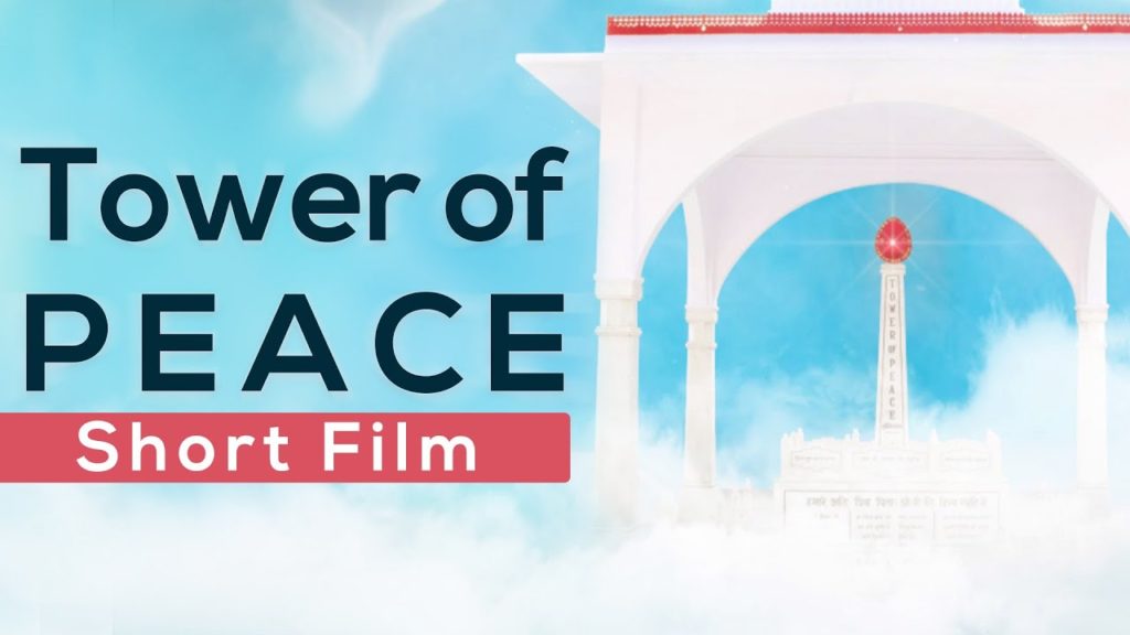 Story of tower of peace | short film | awakening tv | brahma kumaris