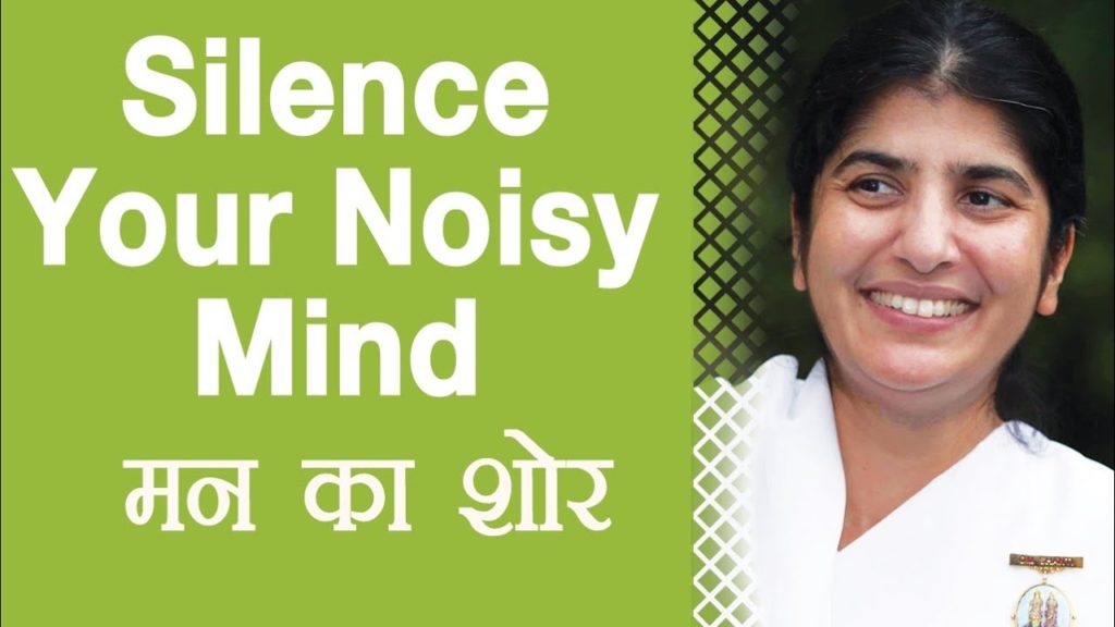 Silence your noisy mind: ep 1