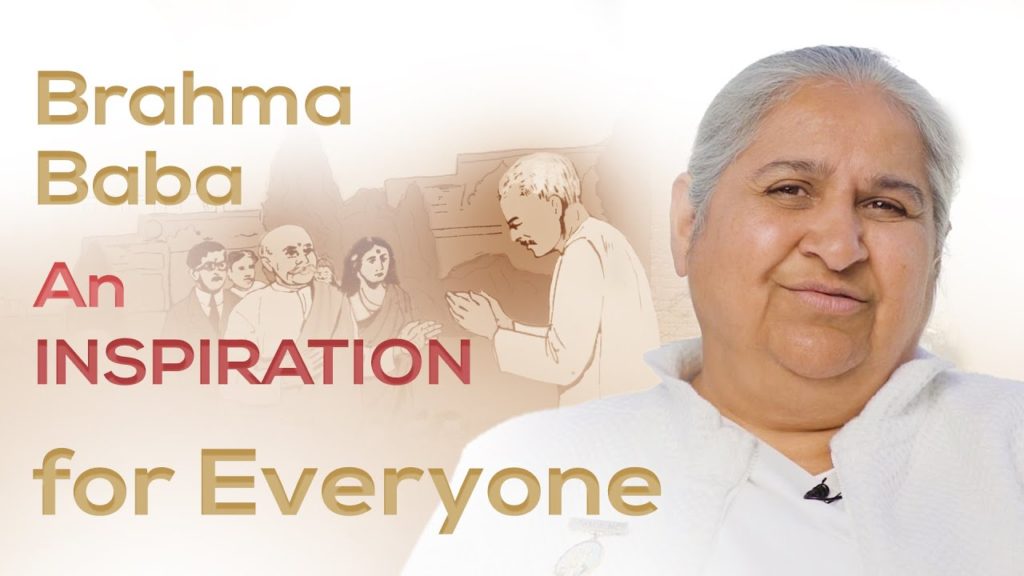 Brahma baba: an inspiration for everyone | hindi subtitles